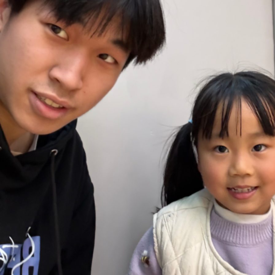 Au Pair Shaokai